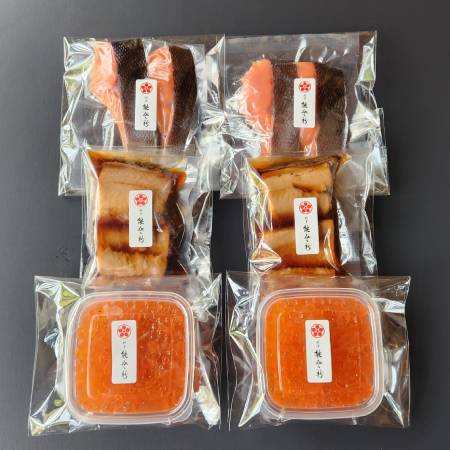 ＜料亭　能登新＞能登新の鮭詰合せ4人前