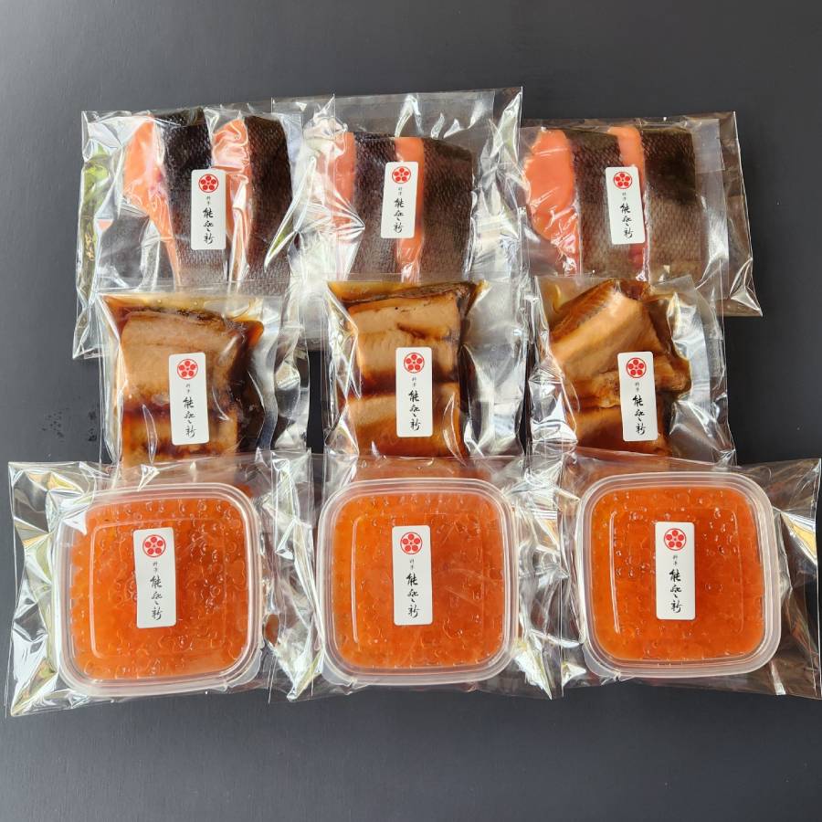 <料亭 能登新>能登新の鮭詰合せ6人前