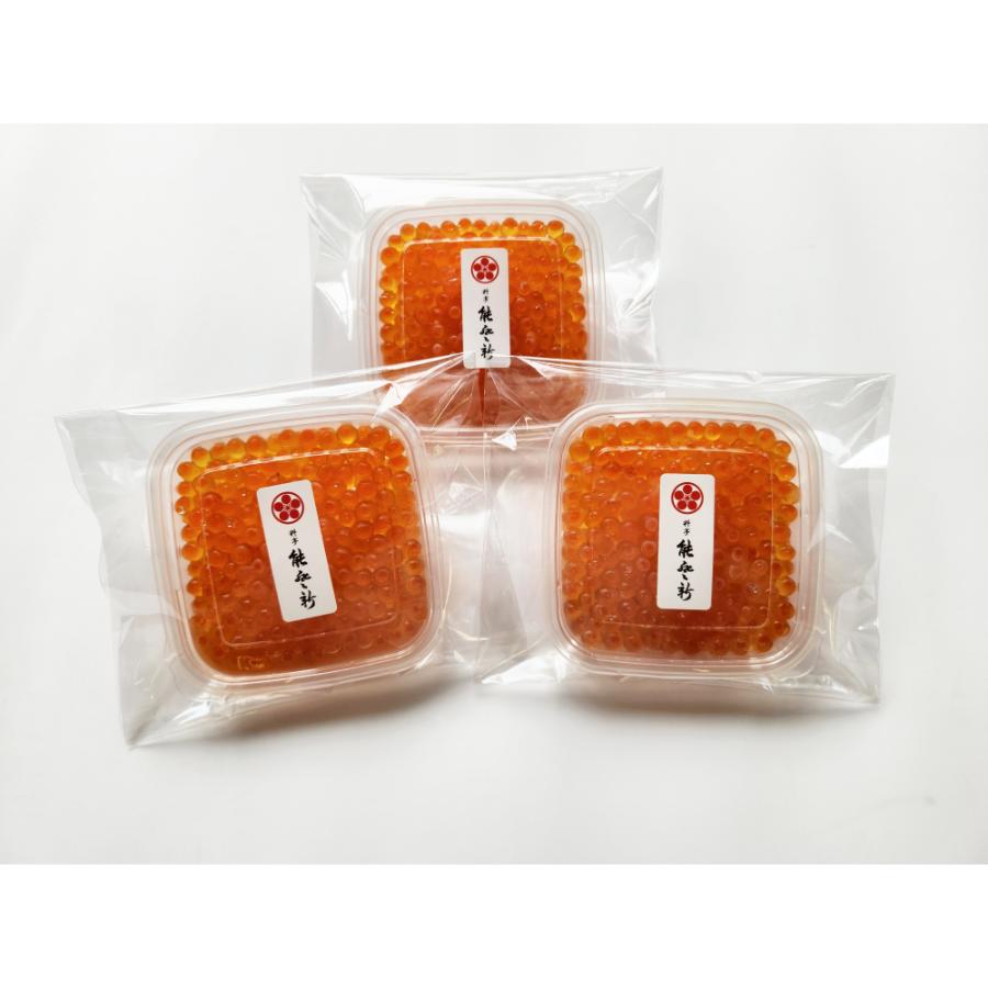 ＜料亭　能登新＞料亭のはらこ醤油漬け３個セット