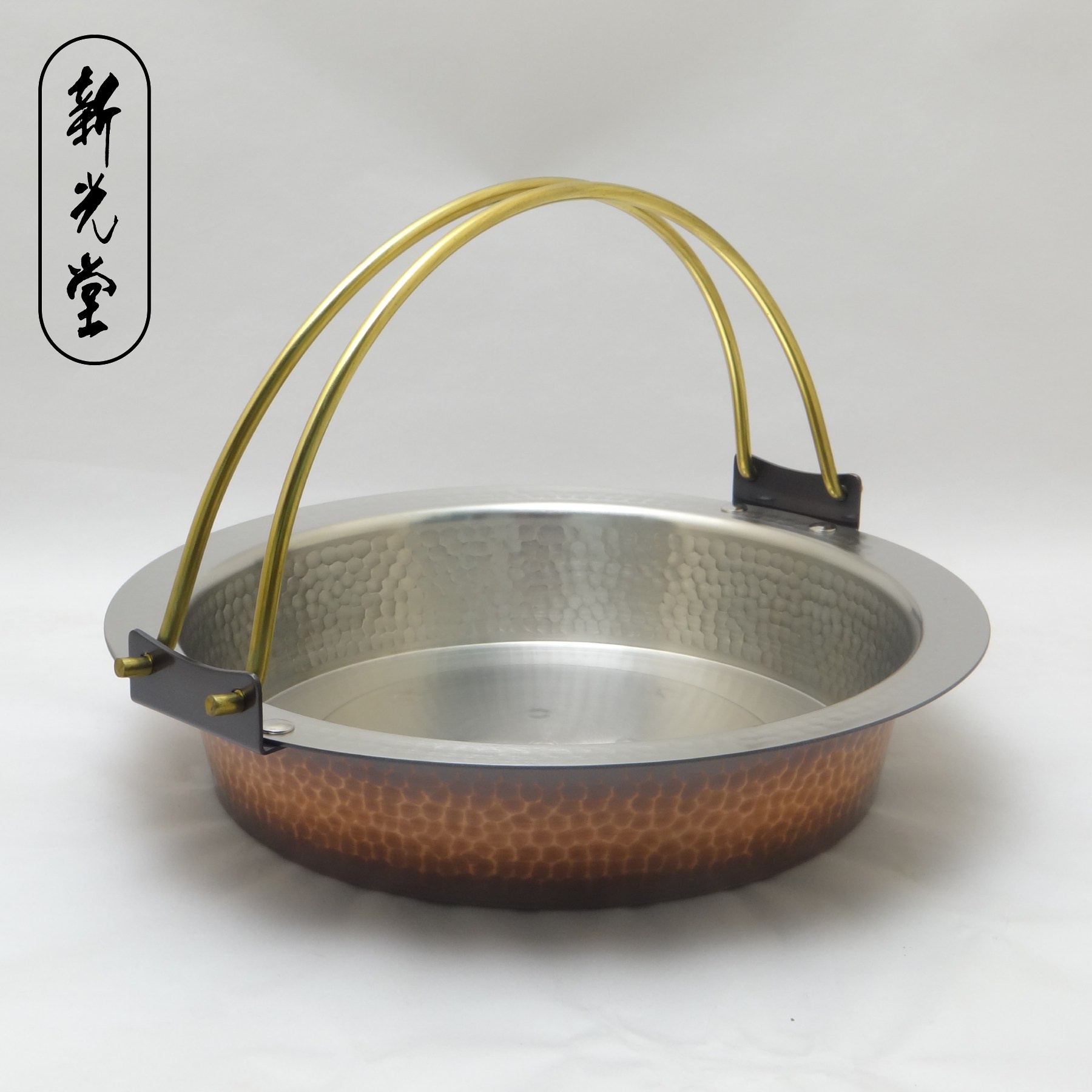 新光金属 天ぷら鍋 素銅 21cm IH対応 ミニ卓上天ぷら鍋 FS-104IH - 2