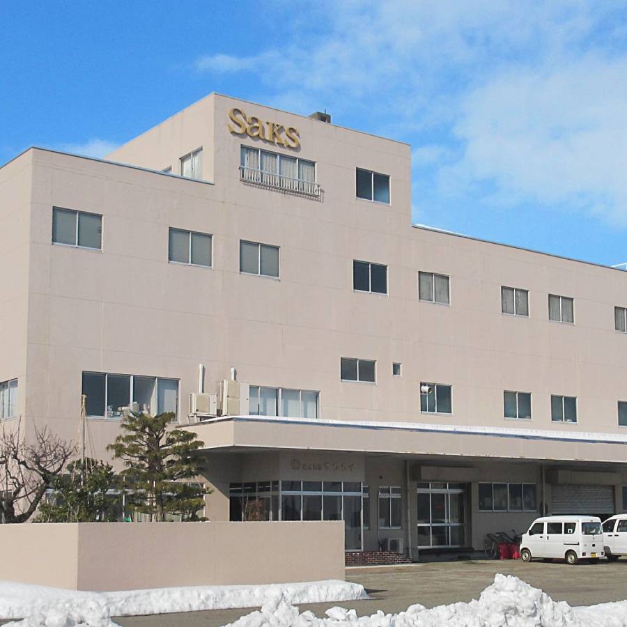 Saks　Super700　Soho　15P