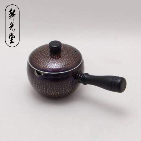 ＜新光堂＞ 純銅紫被き仕上げ鎚目急須（横手）