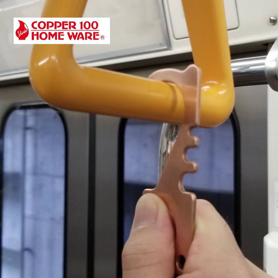＜COPPER100　HOME　WEAR（R)＞ 接触感染対策　マイパートナー 金色仕上げ