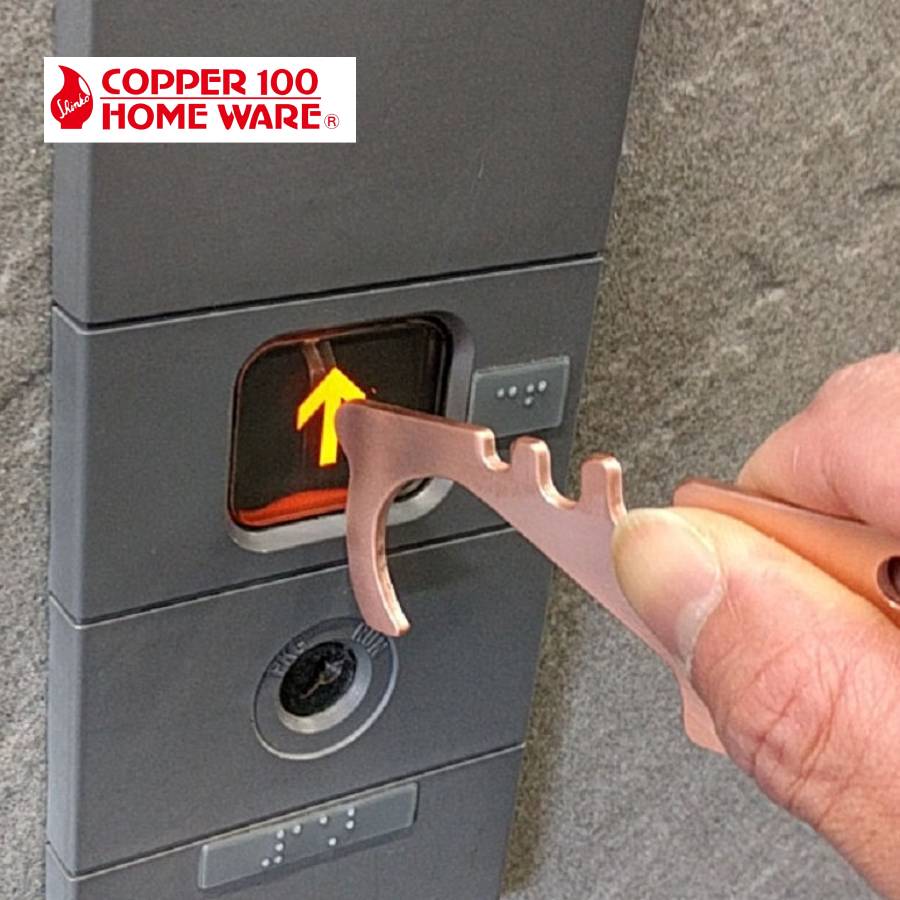 COPPER100　HOME　WEAR（R) 接触感染対策　マイパートナー 黒染仕上げ