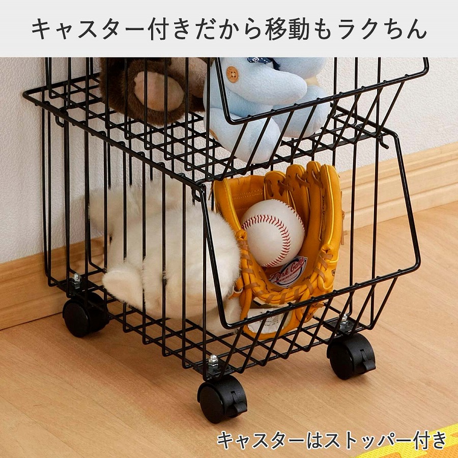 ＜下村企販＞上にも物が置けるスタッキングバスケット4段黒