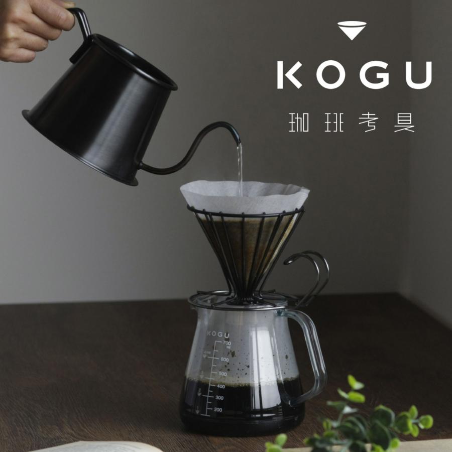 ＜KOGU＞珈琲考具　黒　ドリッパー大