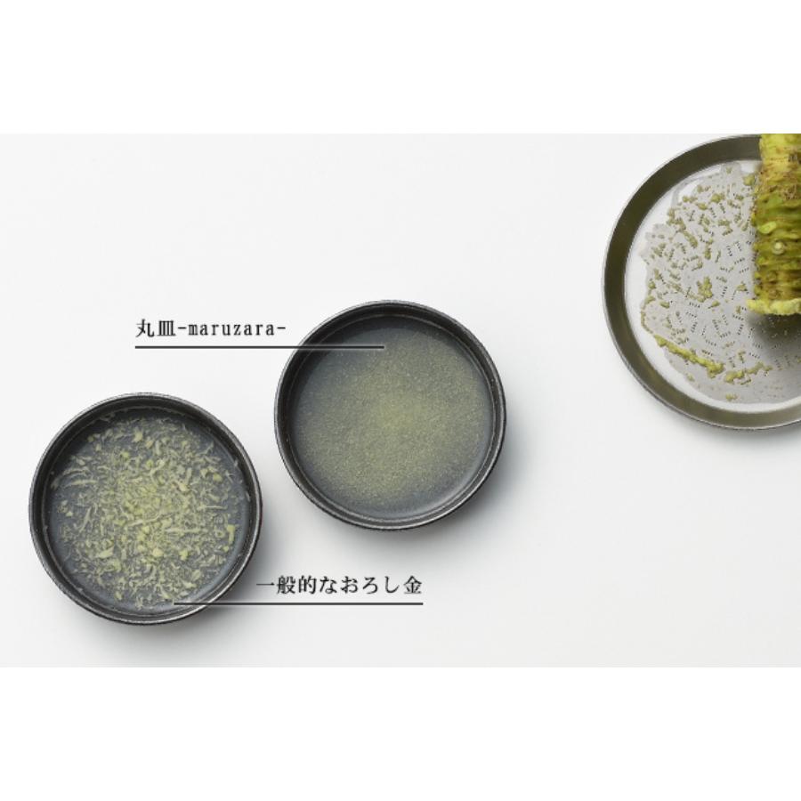 ＜ツボエの極上おろし金＞ツボエの極上おろし金 丸皿-maruzara-