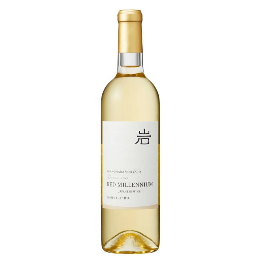 <岩の原葡萄園>レッド・ミルレンニューム 甘口 720ml×1