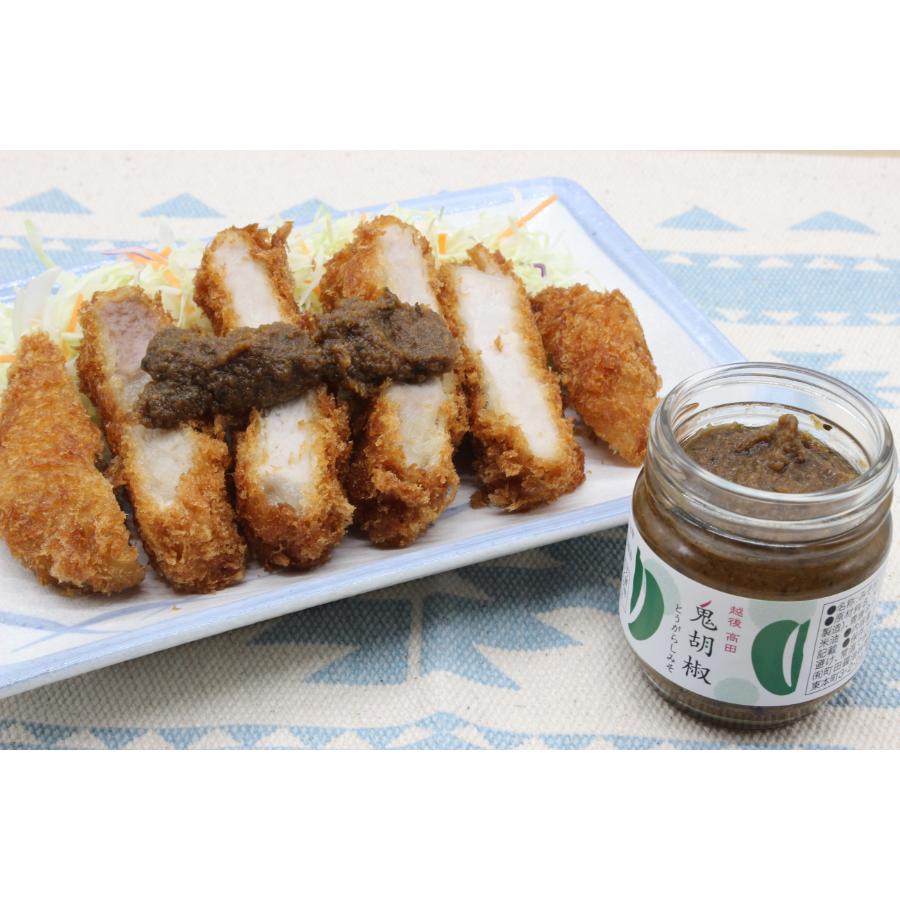＜ヤマショウ＞地場産詰合せ唐辛子醤油：120ml×2本、南蛮味噌：90g×１、十割こうじ味噌：400g×1、甘酒：280g×1