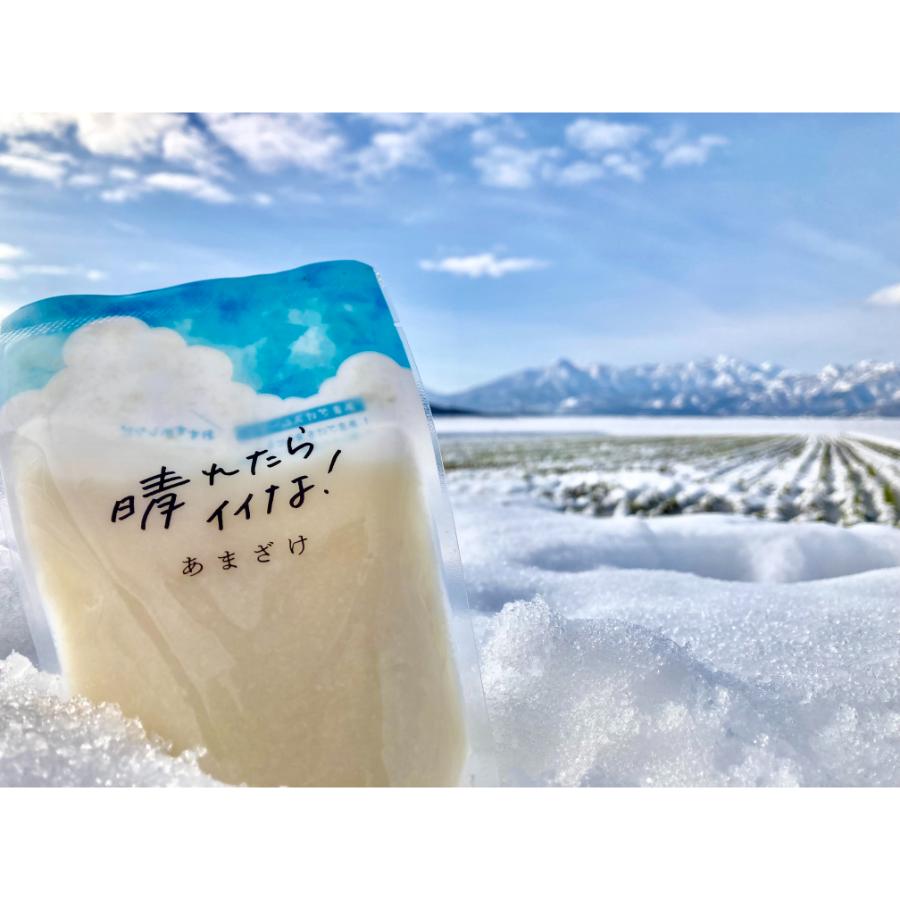 ＜ヤマショウ＞地場産詰合せ唐辛子醤油：120ml×2本、南蛮味噌：90g×１、十割こうじ味噌：400g×1、甘酒：280g×1