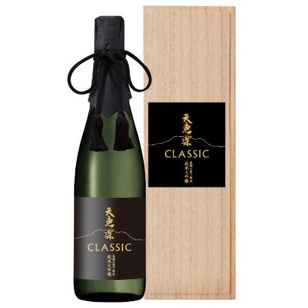 ＜よしかわ杜氏の郷＞純米大吟醸 長期氷零下熟成 天恵楽 CLASSIC720ml　1本