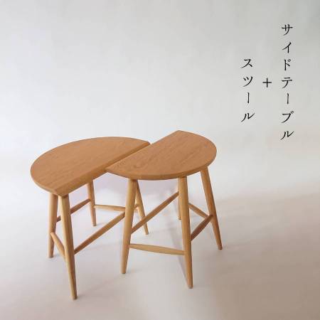 〈tree coat〉side table＋stool　