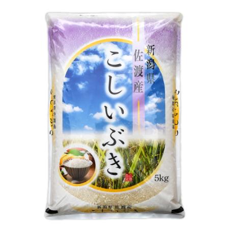 【令和7年産新米】＜食の宝島 佐渡＞農薬5割減「佐渡島産こしいぶき」白米5kg