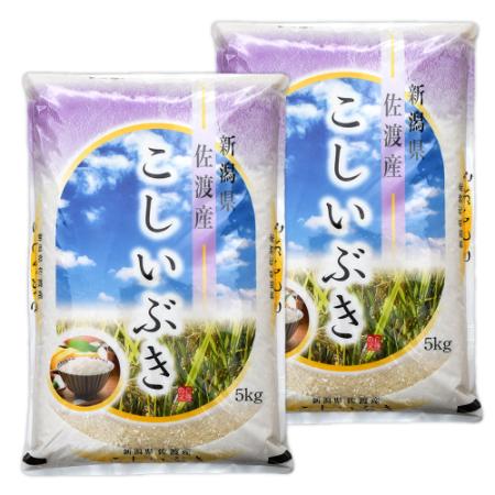 【令和7年産新米】＜食の宝島 佐渡＞農薬5割減「佐渡島産こしいぶき」白米10kg（5kg×2）