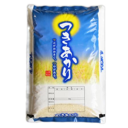 【令和7年産新米】＜食の宝島 佐渡＞農薬5割減「佐渡島産つきあかり」白米5kg