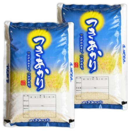 【令和7年産新米】＜食の宝島 佐渡＞農薬5割減「佐渡島産つきあかり」白米10kg（5kg×2）