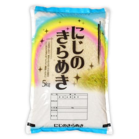 【令和7年産新米】＜食の宝島 佐渡＞特別栽培米「佐渡島産にじのきらめき」白米5kg
