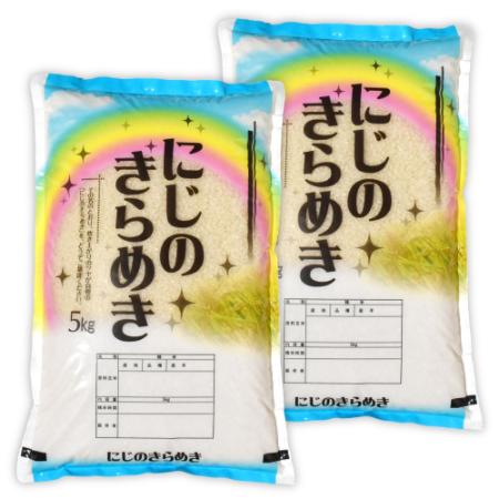 【令和7年産新米】＜食の宝島 佐渡＞特別栽培米「佐渡島産にじのきらめき」白米10kg（5kg×2）