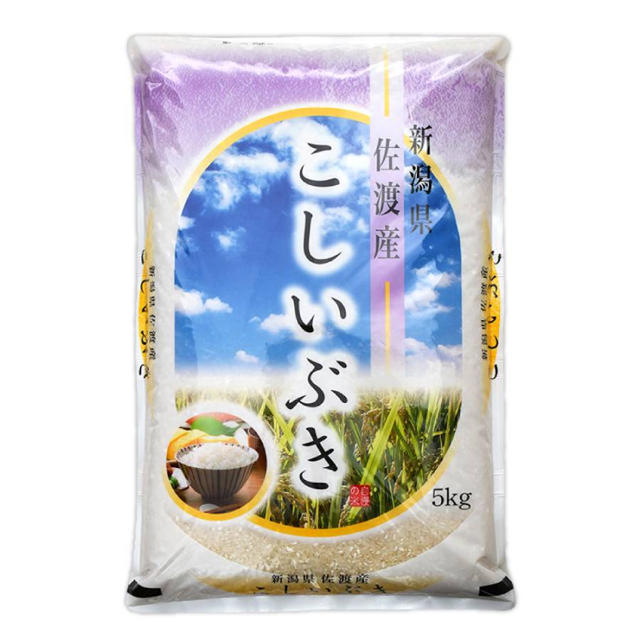 ＜食の宝島佐渡＞佐渡産こしいぶき 無洗米5kg