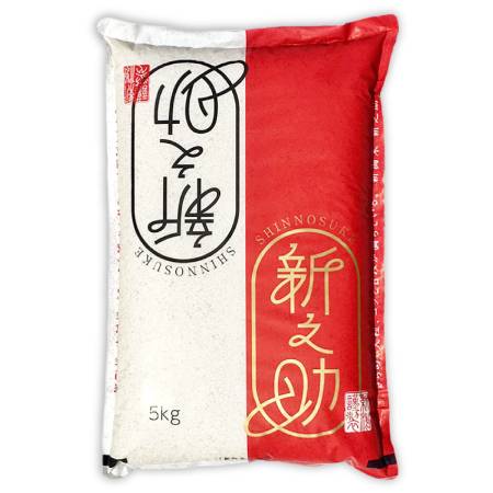 【令和8年産新米予約】＜食の宝島 佐渡＞佐渡産 新之助 無洗米5kg
