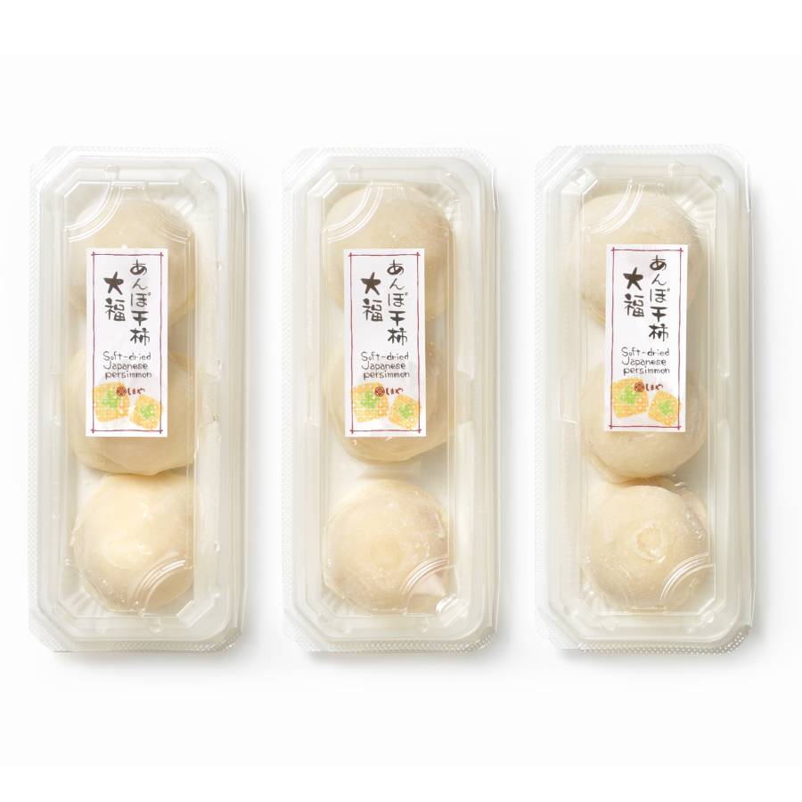 <しまや>あんぽ干柿大福 &白とびつき 各9個入り