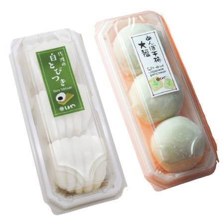 ＜しまや＞あんぽ干柿大福 ＆白とびつき　各9個入り