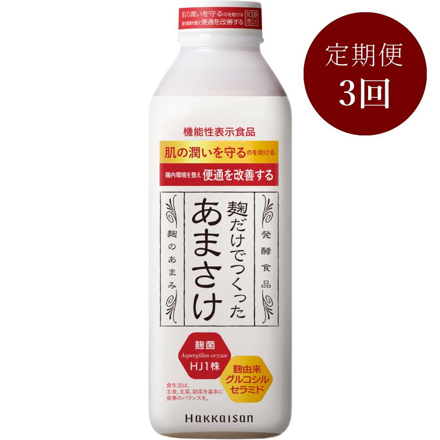 【毎月届く定期便3カ月コース】<八海醸造>麹だけでつくったあまさけ(825g×12本)