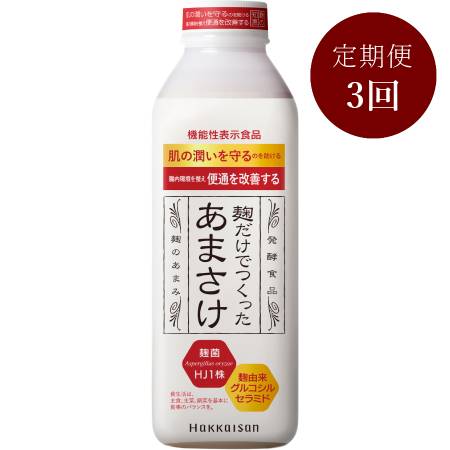 【毎月届く定期便3カ月コース】＜八海醸造＞麹だけでつくったあまさけ（825g×12本）