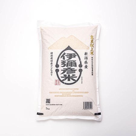 新潟県弥彦村産コシヒカリ『伊彌彦米』5kg