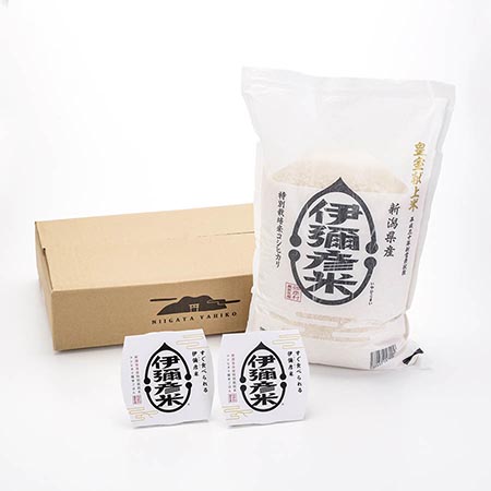 新潟県弥彦村産コシヒカリ『伊彌彦米』5kg＆パックごはん×2パック