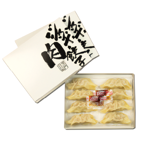 黒門吾兵衛のジャンボ肉餃子320.8ｇ×3箱