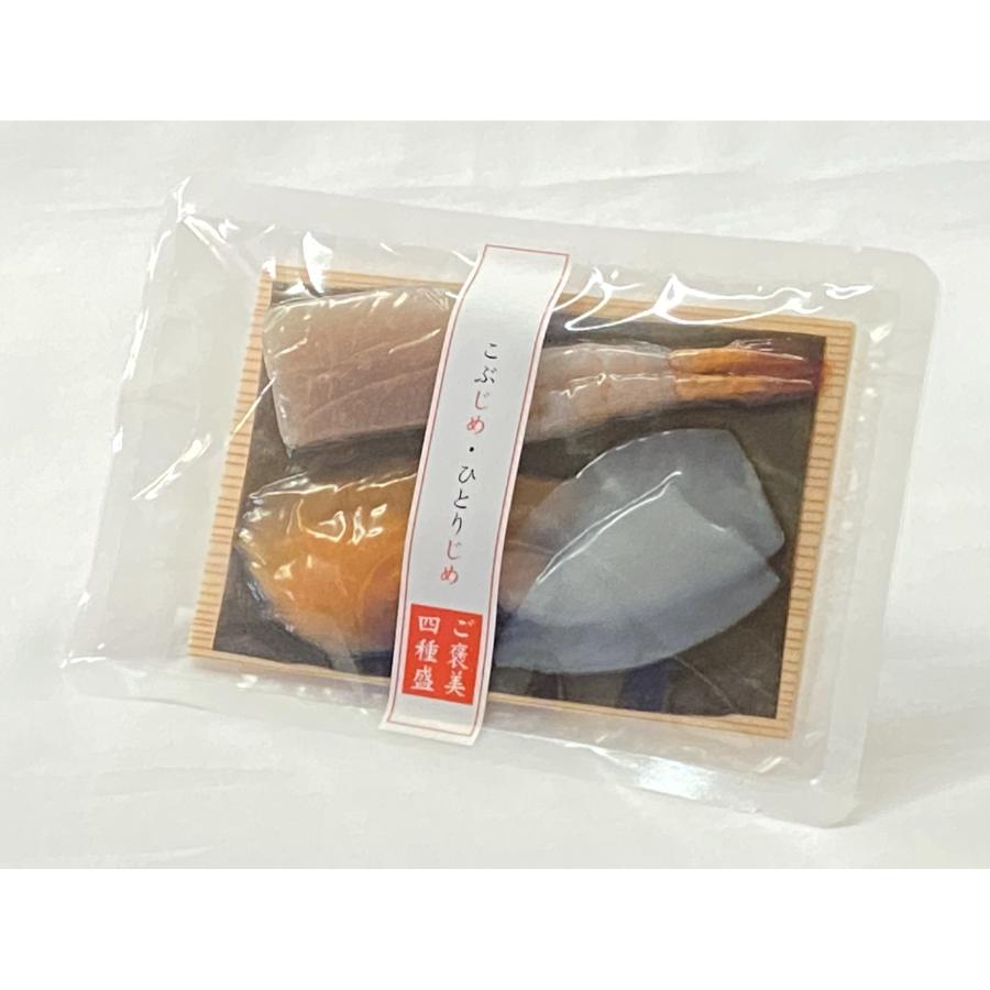 ＜かねみつ＞こぶじめ・ひとりじめ ６セット(赤帯・緑帯各３パック)