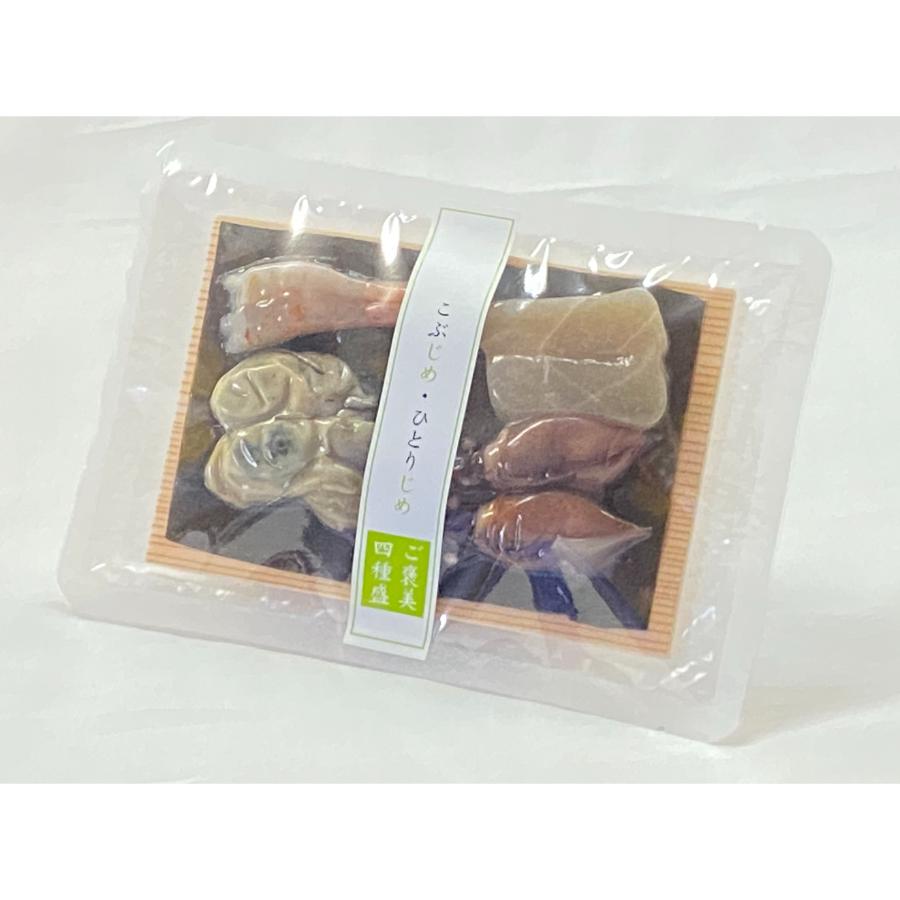 ＜かねみつ＞こぶじめ・ひとりじめ ６セット(赤帯・緑帯各３パック)