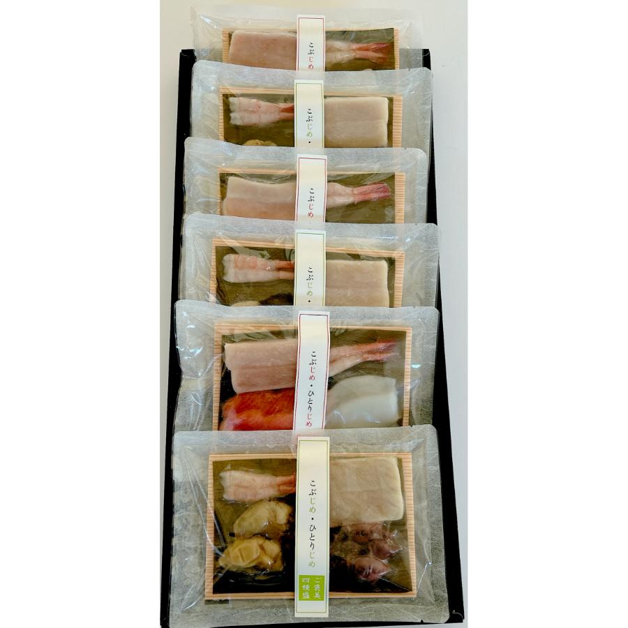 ＜かねみつ＞こぶじめ・ひとりじめ ６セット(赤帯・緑帯各３パック)