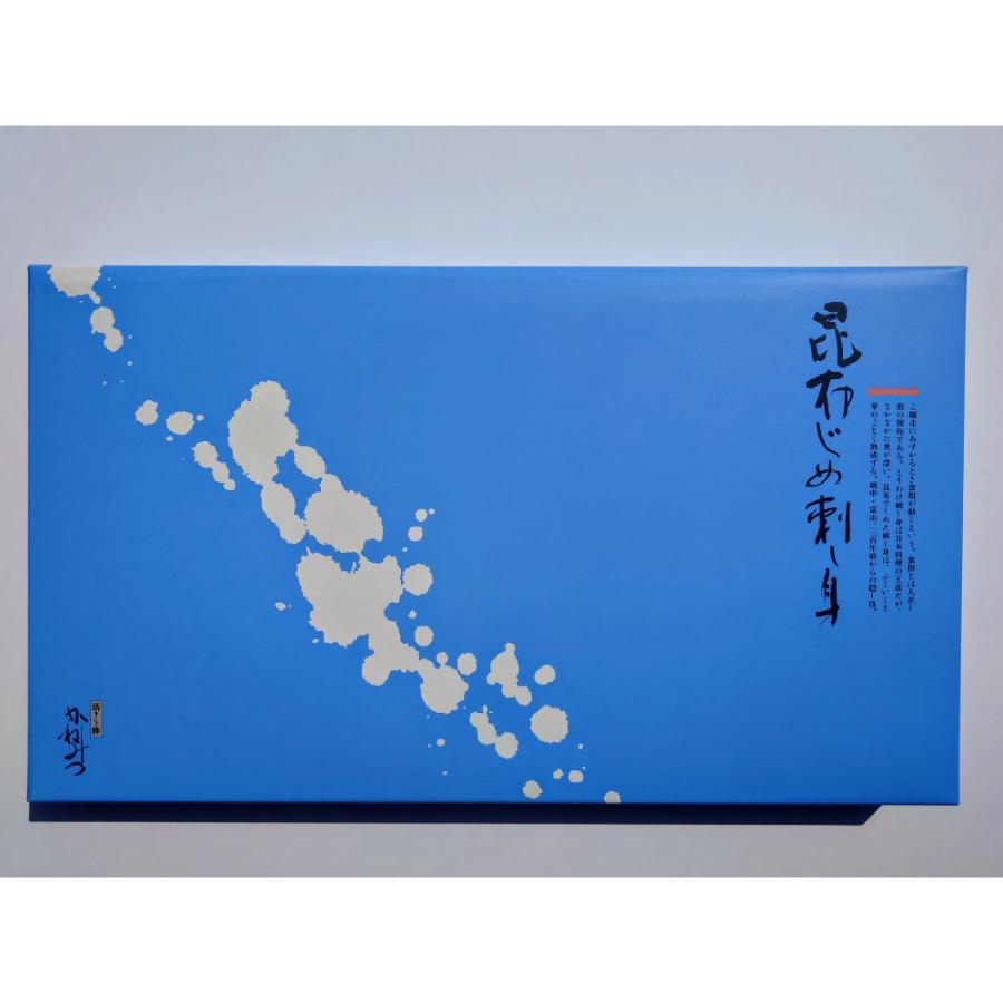 <かねみつ>昆布じめ刺し身詰め合わせ「漁音11種」