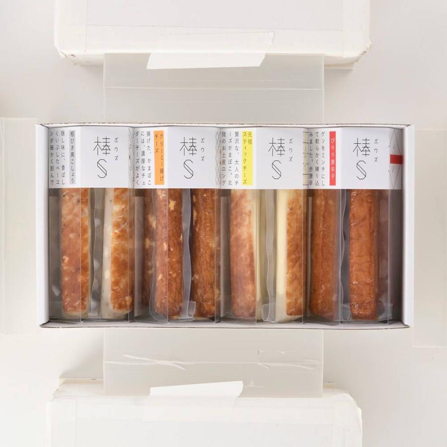 ＜鮨蒲本舗河内屋＞棒S　4パックセット