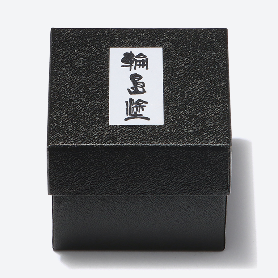 ＜中島忠平漆器店＞季彩ぐい呑み　蒼天