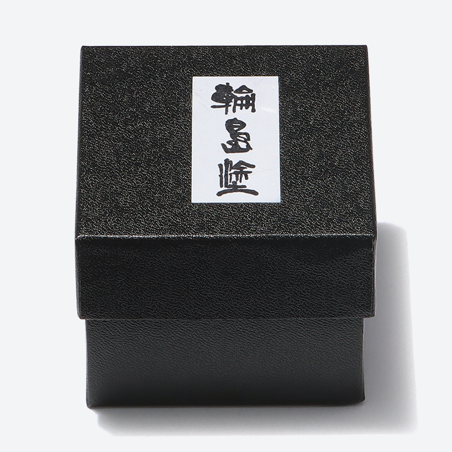 ＜中島忠平漆器店＞季彩ぐい呑み　天ノ川