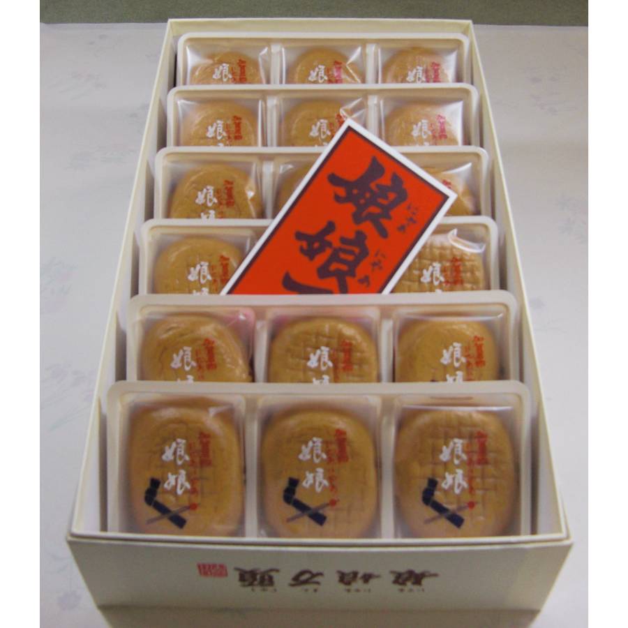 ＜山中石川屋＞娘娘万頭18個入