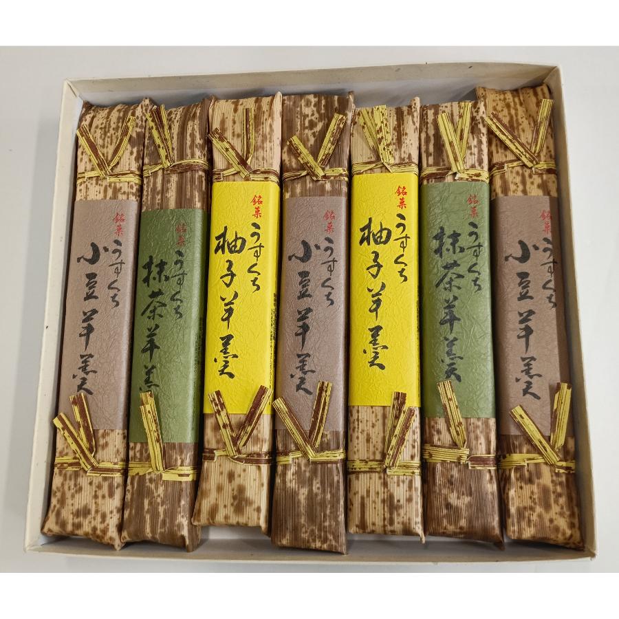 ＜山中石川屋＞うすくち羊羹7本入