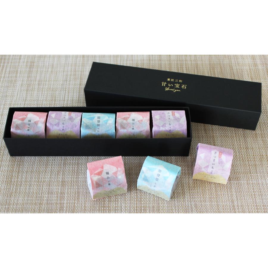 ＜甘い宝石＞羊羹詰合せ3種類各50ｇ×5入　×2箱
