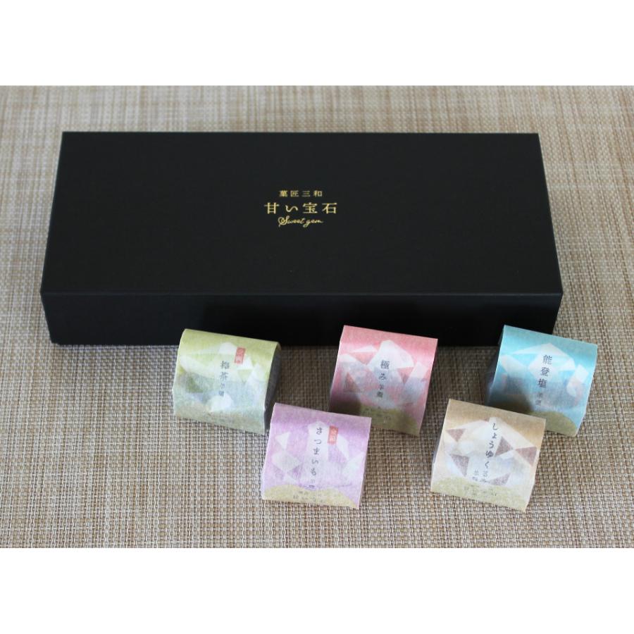 ＜甘い宝石＞羊羹詰合せ5種類各50ｇ×10入