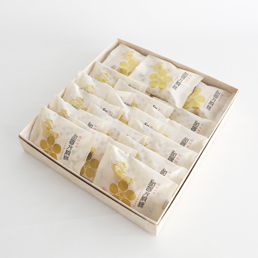 ＜加賀陣屋＞加賀の殿様20個入