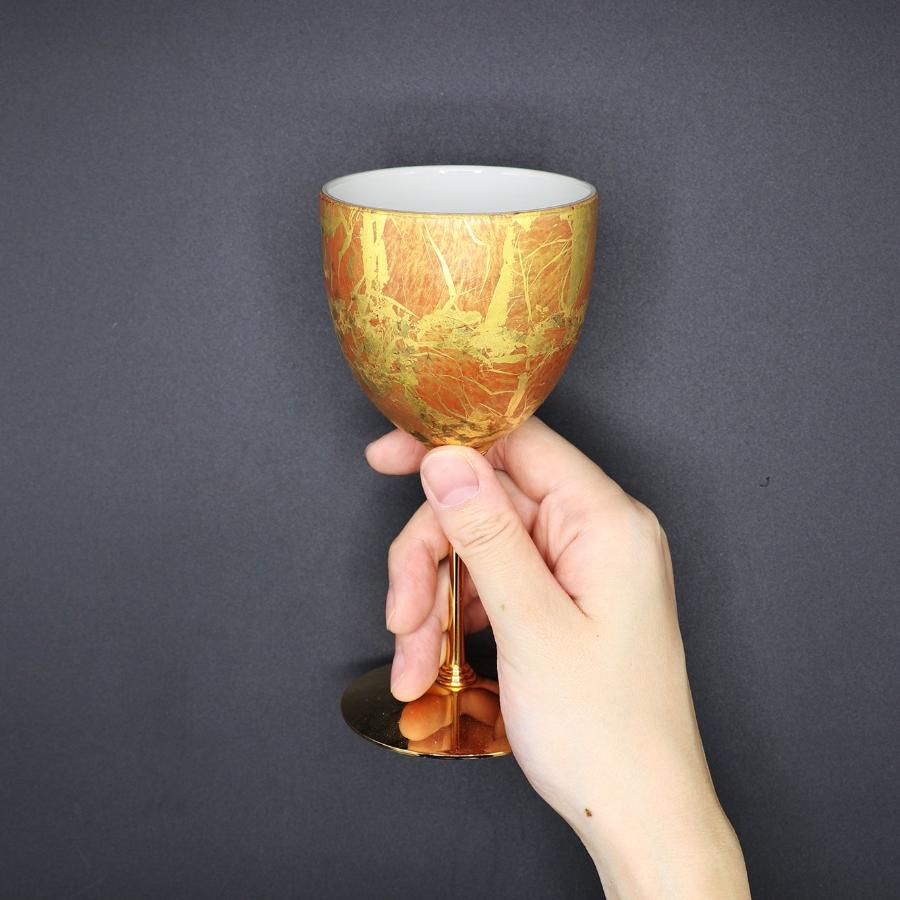 ＜九谷焼＞ワインカップ・金箔彩赤