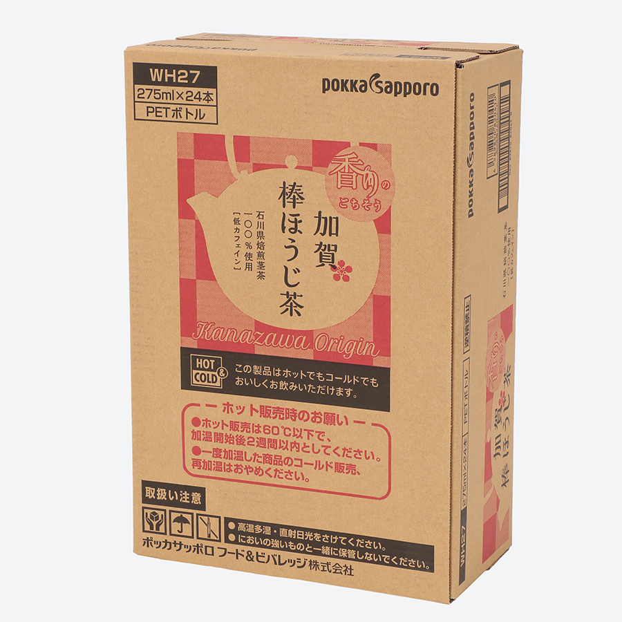 プレミアム「金沢伝統焙煎」　加賀棒ほうじ茶　ペットボトル 275ml×24本