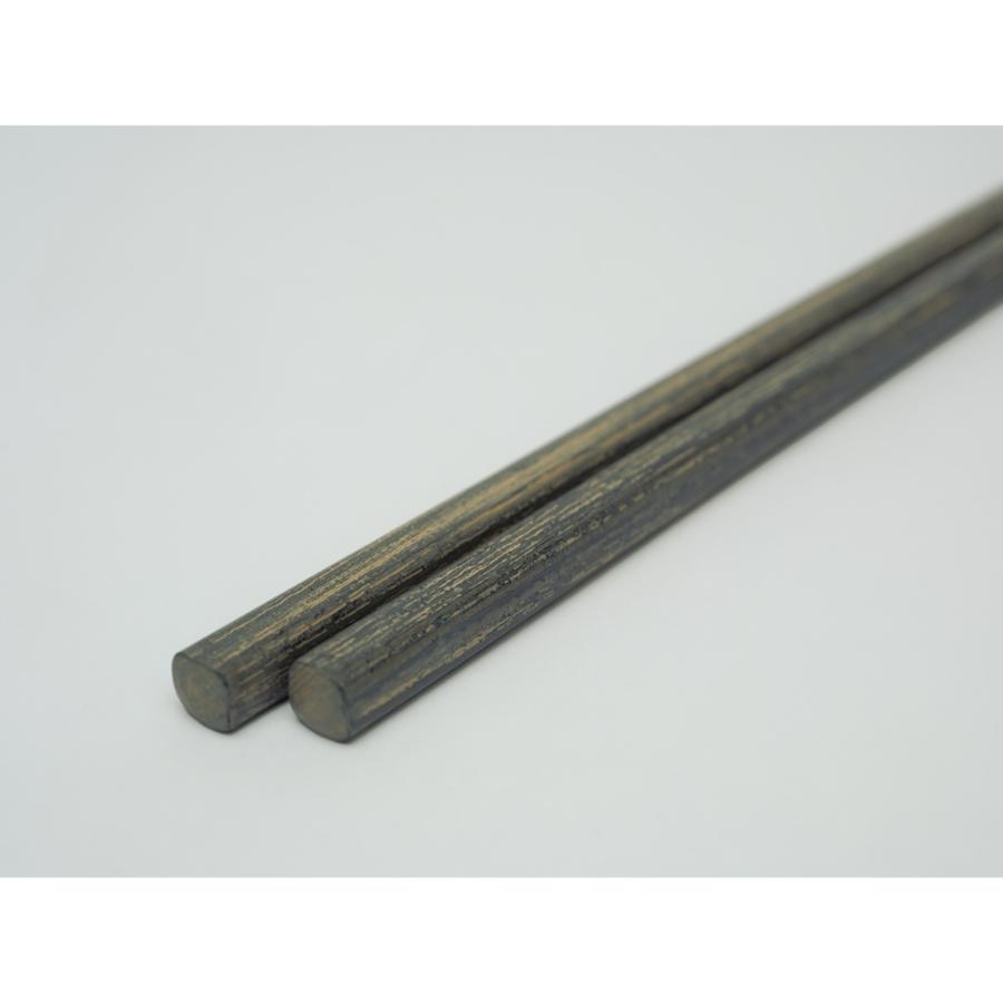 ＜土直漆器＞Keshiki 欅　箸　22.5cm
