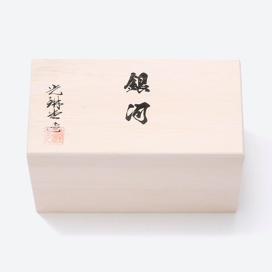 ＜光琳堂＞銀河ロックグラスペア