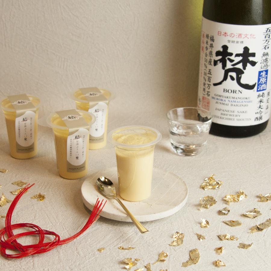＜メゾン・ド・レトワール＞プレミアムプリン『奏』と甘酒ぷりん『結』6個セット