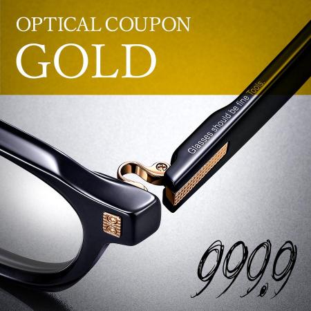 ＜999.9/フォーナインズ＞対象店舗で使える眼鏡引換券（9万円相当）Gold