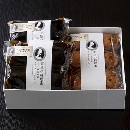 天皇の料理番トリビュートセレクション さばの昆布巻き・甘えびおから饅頭セット